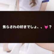 ヒメ日記 2026/04/04 11:53 投稿 ふみか VIP