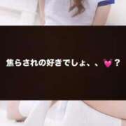ヒメ日記 2026/06/27 17:33 投稿 ふみか VIP