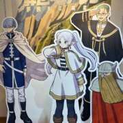 まお やっほー★ ハピネス水戸