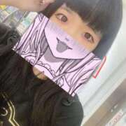 ヒメ日記 2025/12/08 09:31 投稿 まむ 奥様特急　池袋・大塚店