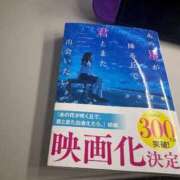 ヒメ日記 2026/01/22 23:18 投稿 まむ 奥様特急　池袋・大塚店