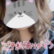 ヒメ日記 2026/03/10 12:19 投稿 さらん 乳野家