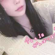 ヒメ日記 2025/12/04 11:16 投稿 のあ ピンキーエコ