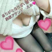 ヒメ日記 2025/12/03 19:20 投稿 えみ『熟女』 奥様アテンド