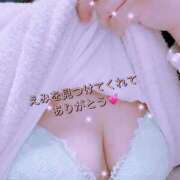 ヒメ日記 2025/12/16 22:00 投稿 えみ『熟女』 奥様アテンド