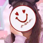 ヒメ日記 2026/02/03 00:38 投稿 いちか 東京リップ 渋谷店