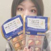 ヒメ日記 2026/03/20 05:50 投稿 いちか 東京リップ 渋谷店