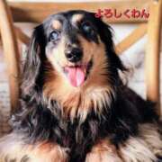 おりな 到着しました(*^o^)／＼(^-^*) 熟女の風俗最終章 沼津店