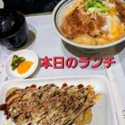 おりな 本日は１８時半まで(*^o^)／＼(^-^*) 熟女の風俗最終章 沼津店