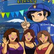 ヒメ日記 2026/04/27 09:38 投稿 おりな 熟女の風俗最終章 沼津店