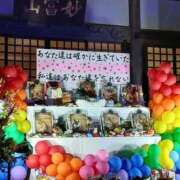 ヒメ日記 2026/09/29 00:43 投稿 おりな 熟女の風俗最終章 沼津店