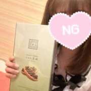 ヒメ日記 2026/02/04 21:13 投稿 うた タレントCLUB