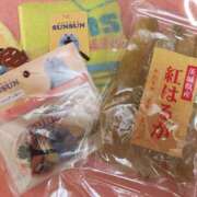 ヒメ日記 2026/02/11 20:10 投稿 うた タレントCLUB