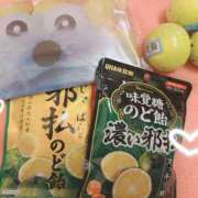 ヒメ日記 2026/03/31 20:42 投稿 うた タレントCLUB