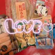 ヒメ日記 2026/04/10 21:42 投稿 うた タレントCLUB