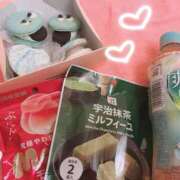 うた 今日のお礼💌 タレントCLUB