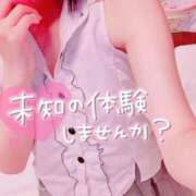 まむ 特別になりたいの 奥様特急　上野・鶯谷店