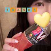 ヒメ日記 2025/12/16 14:30 投稿 ゆいか ふぞろいの人妻たち