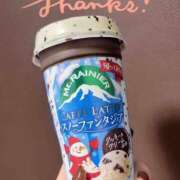 ヒメ日記 2026/01/25 20:30 投稿 ゆいか ふぞろいの人妻たち