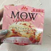 ヒメ日記 2026/03/01 11:00 投稿 ゆいか ふぞろいの人妻たち