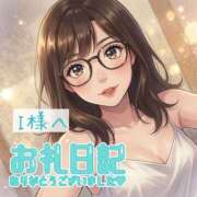 ヒメ日記 2026/06/13 12:31 投稿 ゆいか ふぞろいの人妻たち