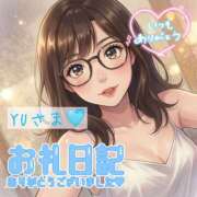 ヒメ日記 2026/06/14 12:51 投稿 ゆいか ふぞろいの人妻たち