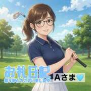 ヒメ日記 2026/07/04 12:41 投稿 ゆいか ふぞろいの人妻たち