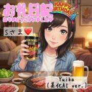 ヒメ日記 2026/07/05 14:01 投稿 ゆいか ふぞろいの人妻たち