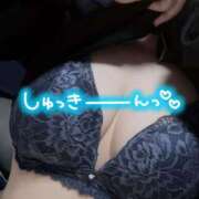 ゆいか おはようございます！ ふぞろいの人妻たち