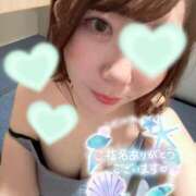 ヒメ日記 2026/07/29 13:41 投稿 ゆいか ふぞろいの人妻たち
