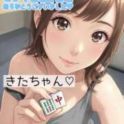 ヒメ日記 2026/07/29 16:51 投稿 ゆいか ふぞろいの人妻たち