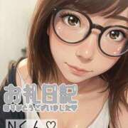 ゆいか 【お礼】Nくん ふぞろいの人妻たち