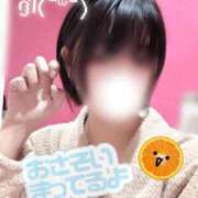 ヒメ日記 2026/02/06 17:29 投稿 こはく SOAPLAND COSPA SAPPORO