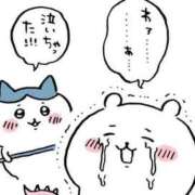 ヒメ日記 2026/02/17 20:29 投稿 こはく SOAPLAND COSPA SAPPORO