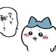 ヒメ日記 2026/04/30 09:09 投稿 こはく SOAPLAND COSPA SAPPORO