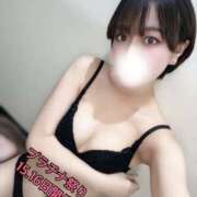 ヒメ日記 2026/02/11 20:40 投稿 りょう プラチナ