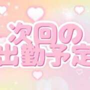 ヒメ日記 2026/06/13 23:12 投稿 あずみ 池袋人妻城