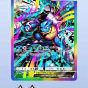 ヒメ日記 2026/01/05 15:12 投稿 たんたん スピードエコ難波店