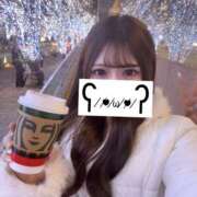 ゆう 退勤❣️ Beauty Street