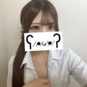 ゆう います❣️ Beauty Street