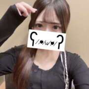 ゆう 退勤しました❣️ Beauty Street