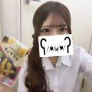 ヒメ日記 2025/12/09 12:15 投稿 ゆう Beauty Street