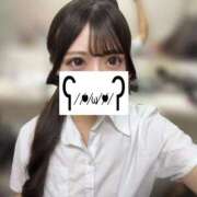 ゆう います❣️ Beauty Street