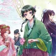 ヒメ日記 2025/12/11 14:14 投稿 なぎ 池袋おかあさん