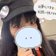 まむ 愛のラブレター 奥様特急　立川店