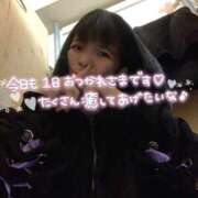 ヒメ日記 2025/12/17 12:29 投稿 まむ 奥様特急　立川店