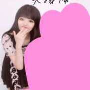 ヒメ日記 2026/01/21 18:06 投稿 まむ 奥様特急　立川店