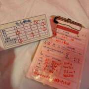 ヒメ日記 2026/07/22 17:28 投稿 れいみ アイビーム