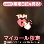 ヒメ日記 2025/12/27 21:31 投稿 深田（フカダ） アバンチュール(五反田)