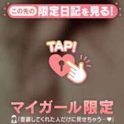 ヒメ日記 2026/01/03 15:31 投稿 深田（フカダ） アバンチュール(五反田)